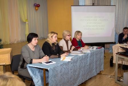 Совет РОО
